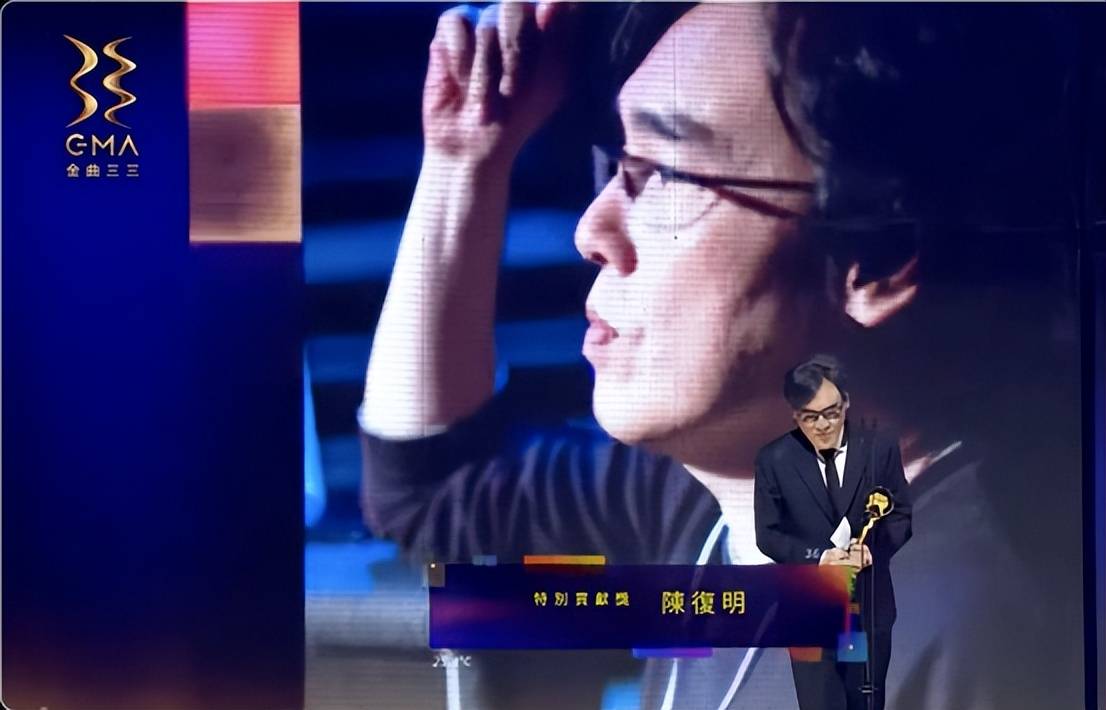 金曲奖向陈等10位已故音乐人致敬，其中年龄最小的只有26岁，画面让人落泪。