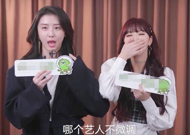 赵小棠是不是真的喜欢虞书欣(赵小棠蹭虞书欣热度)