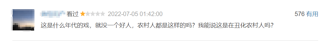 《幸福到万家》是赵丽颖的新作吗?(赵丽颖幸福到万家结局)