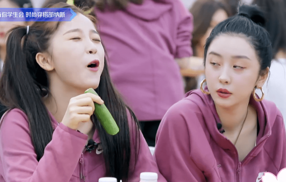 赵小棠是不是真的喜欢虞书欣(赵小棠蹭虞书欣热度)