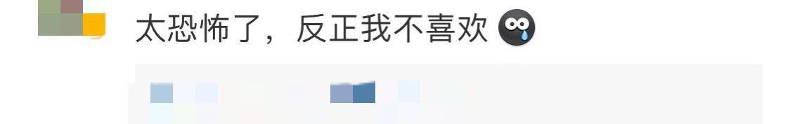 韩安冉的双眼皮(韩安冉脸部做过什么手术)