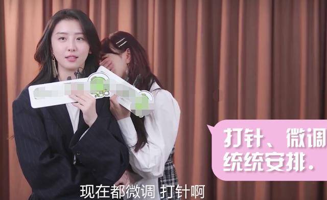 赵小棠是不是真的喜欢虞书欣(赵小棠蹭虞书欣热度)