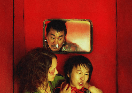 周迅骨相美(周迅最近的戏)