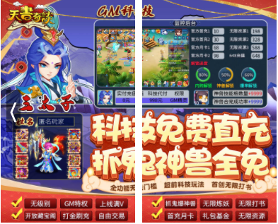 全国十大电视排行榜(全国十大电视液晶屏生产厂家)