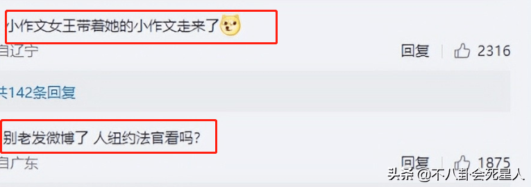 王力宏 事件(王力宏被爆)