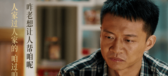 003010王青来的变化有多大?为什么变化差距这么大?