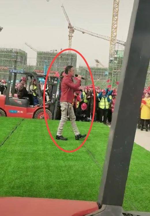 杨坤向刘德华道歉(杨坤现场被叫刘德华)