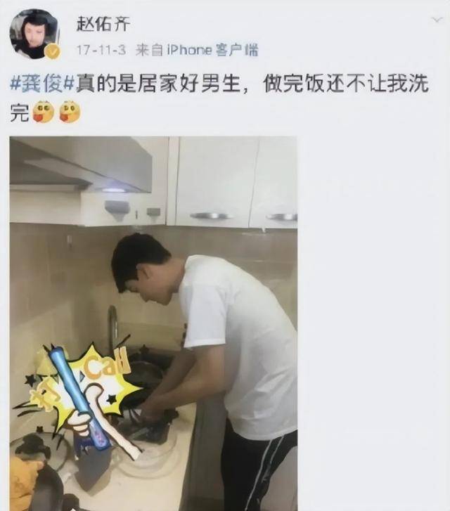 西蒙是阴性?鹿晗借酒浇愁?买Esther Yu热搜圈粉?