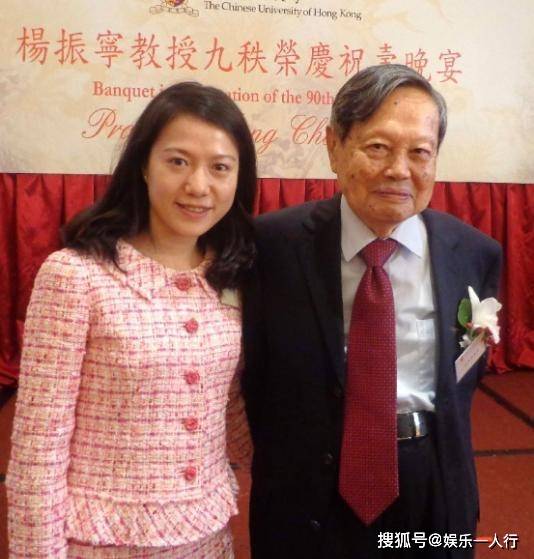 杨振宁比他岳母大多少岁(杨振宁和他老岳怎么称呼)