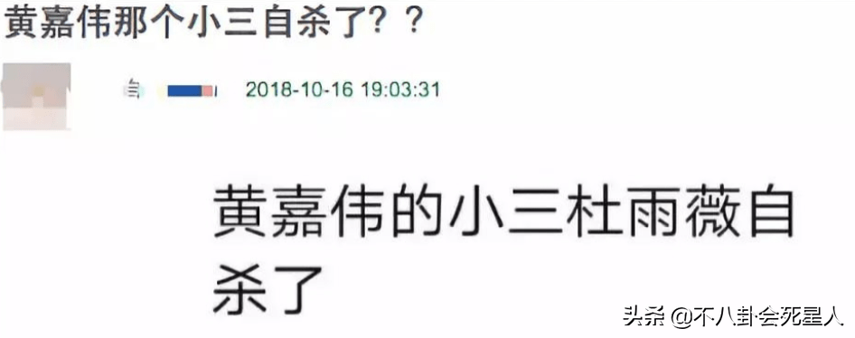 王力宏 事件(王力宏被爆)