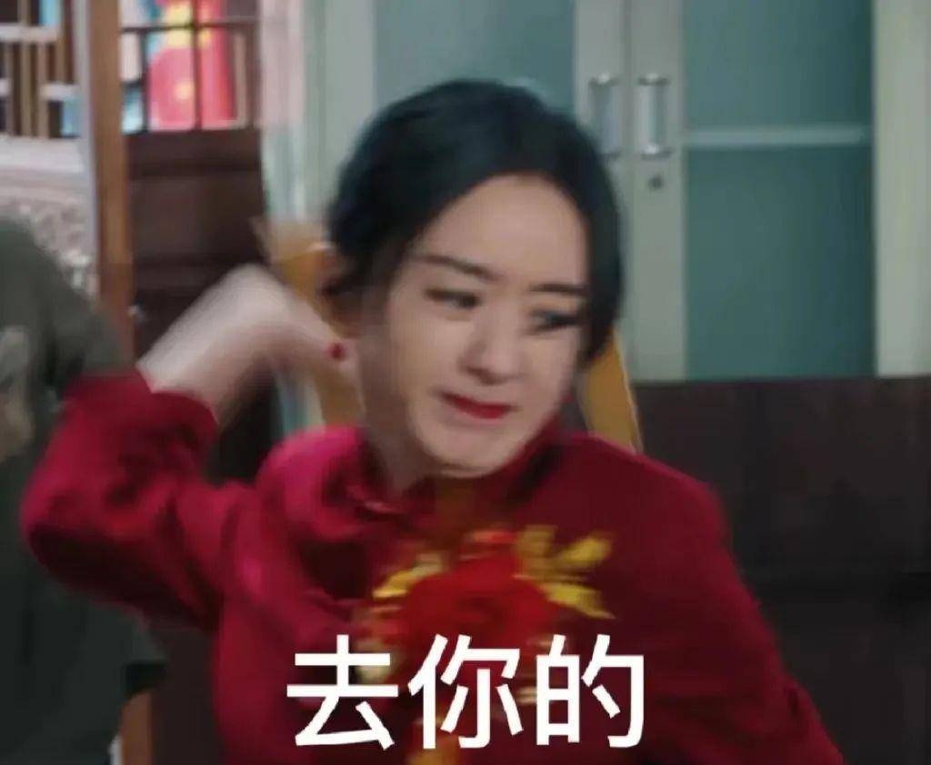 赵丽颖冯小刚离婚(冯丽颖离婚)