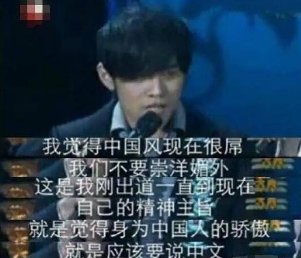 周：六年后，他回来了，又创造了一个奇迹。他娶了一个年轻的模特昆凌，她在四年内失去了生命。