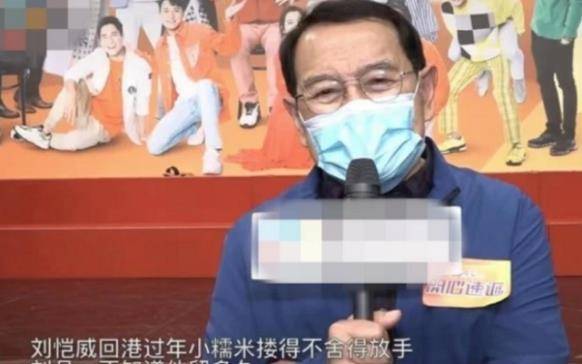 为了陪女儿推掉工作，刘恺威紧紧抱住父亲，杨幂却很少陪女儿。