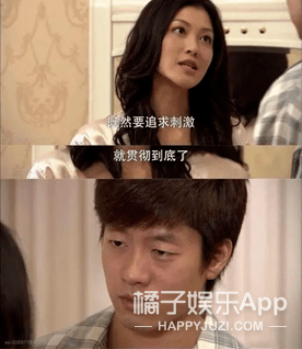 回家的诱惑发布会秋瓷炫(回家的诱惑秋瓷炫黑化)