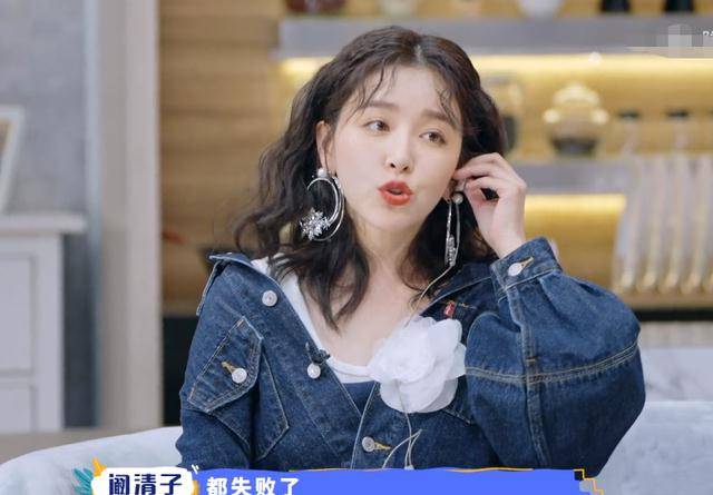 阿迪也想搞个副业,但是一次开店都没成功。陈晓宇毫不留情地当面吐了。