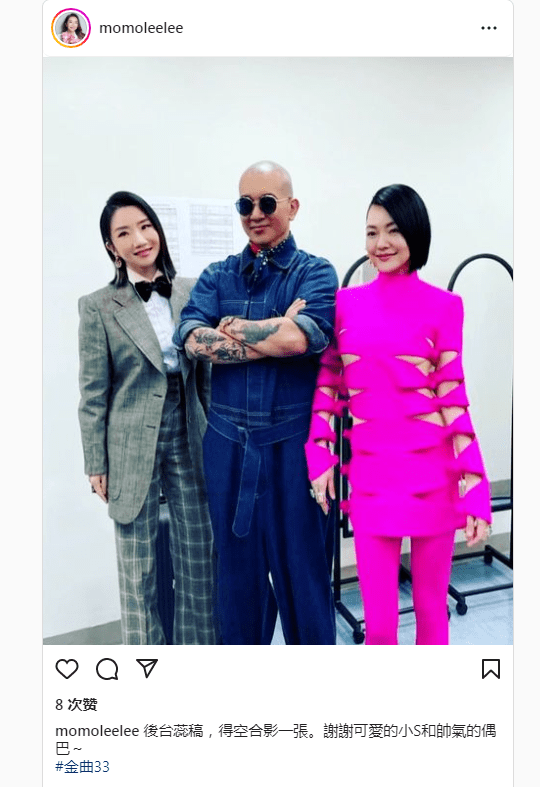 具俊晔与大s恋情(具俊晔公开与大S交往1年)