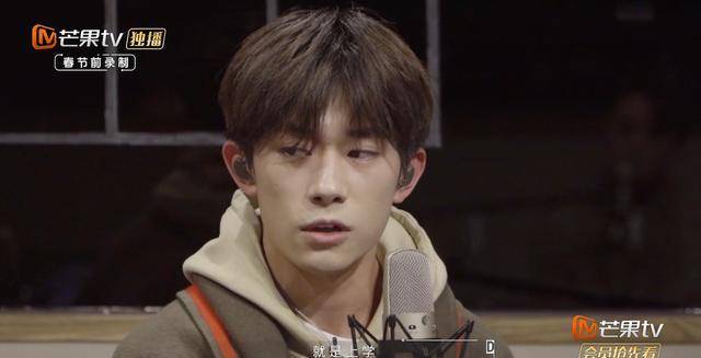 20岁的Jackson Yee大谈自己的暗恋经历,被娜娜紧急叫停,何炅。他的偶像是太多了,他不能帮助自己。