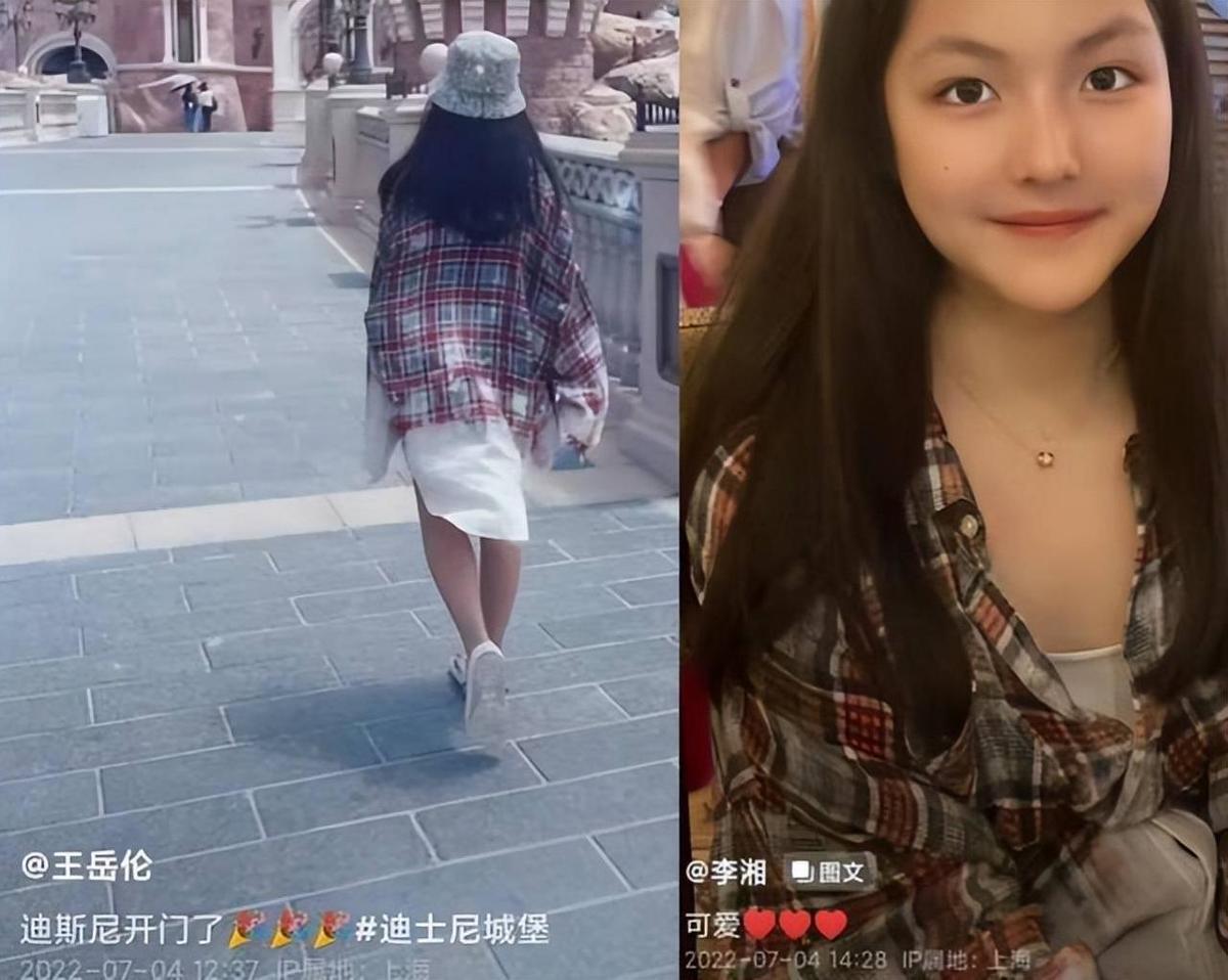 李想沉浸在女儿的新画中。王诗龄变瘦后,她妈妈叫她小美人。她因其才华和美貌而受到称赞。