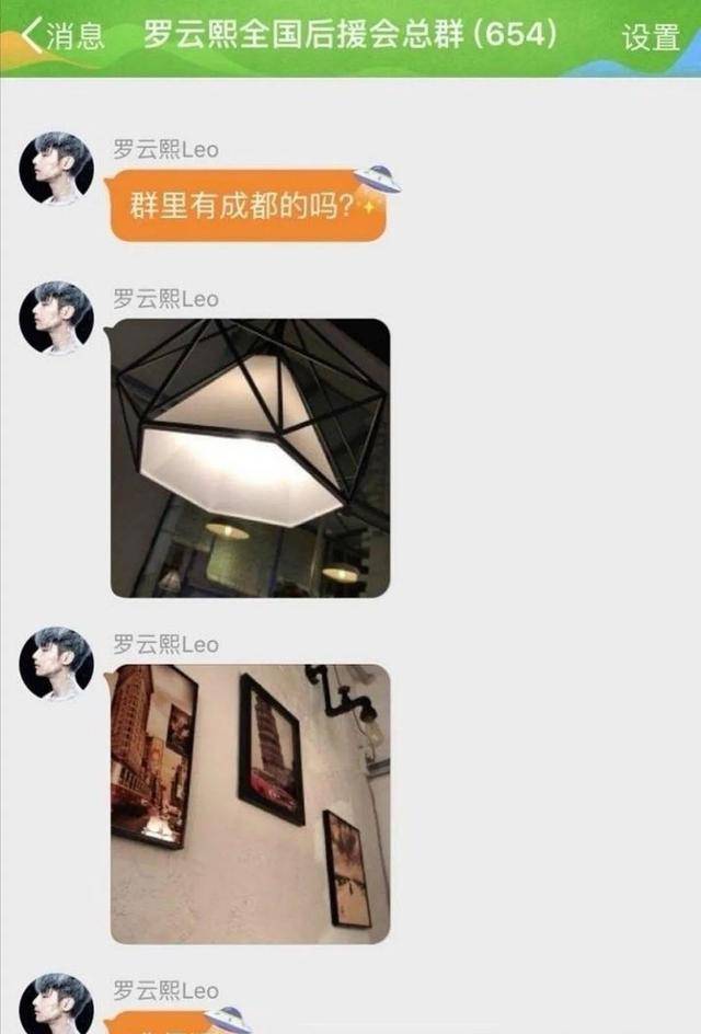 Esther Yu将退出《青你》,因为她录制了一个综艺节目。她最初的目的不是出道。