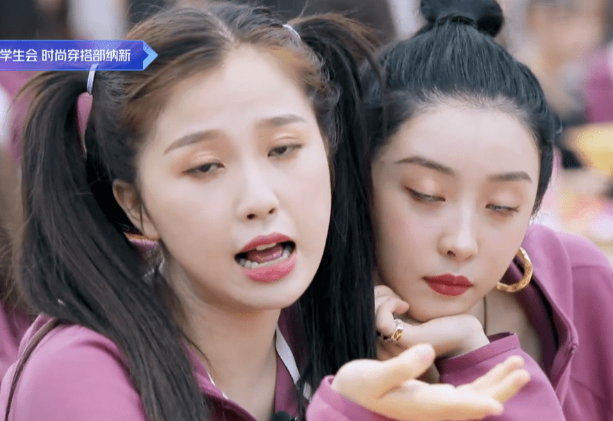 赵小棠是不是真的喜欢虞书欣(赵小棠蹭虞书欣热度)