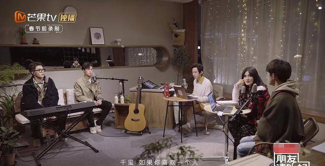 20岁的Jackson Yee大谈自己的暗恋经历,被娜娜紧急叫停,何炅。他的偶像是太多了,他不能帮助自己。