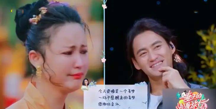 103010相恋4年,蔡少芬逼张晋结婚,要么结婚,要么分手。