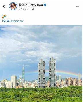 周:六年后,他回来了,又创造了一个奇迹。他娶了一个年轻的模特昆凌,她在四年内失去了生命。