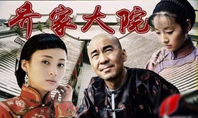 在剧中扮演第三者被骂得很惨，现实中被出卖？分手后一直没结婚！