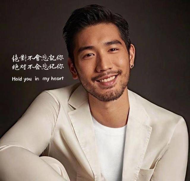 二十个月后,粉丝们仍然怀念高以翔。原来时间真的不是良药。