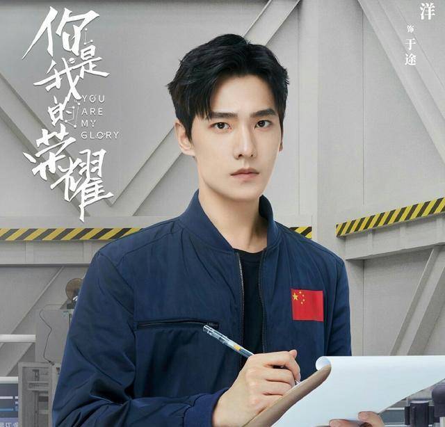 你是我的荣耀乔晶晶表白又被拒绝(你是我的荣耀中乔晶晶的造型师)