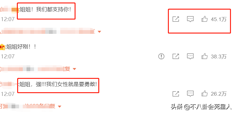 王力宏 事件(王力宏被爆)