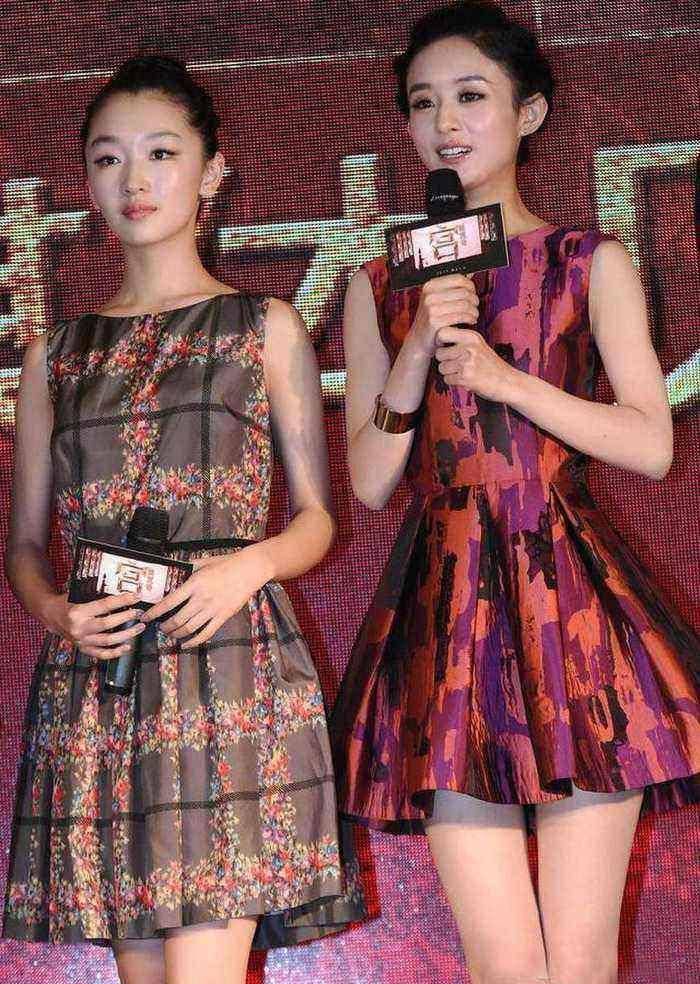 当红女星照片(众多女明星合照)