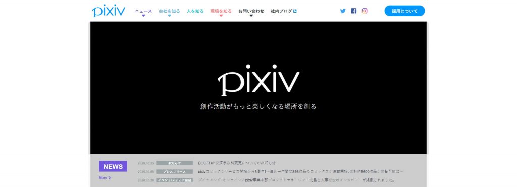 pixiv