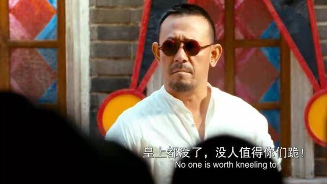 让子弹飞:面对着鹅城人民的虚脱,张麻子朝天开枪。为什么?