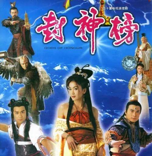 53岁时，温碧霞深刻地解释了“一个女人决不能老”。