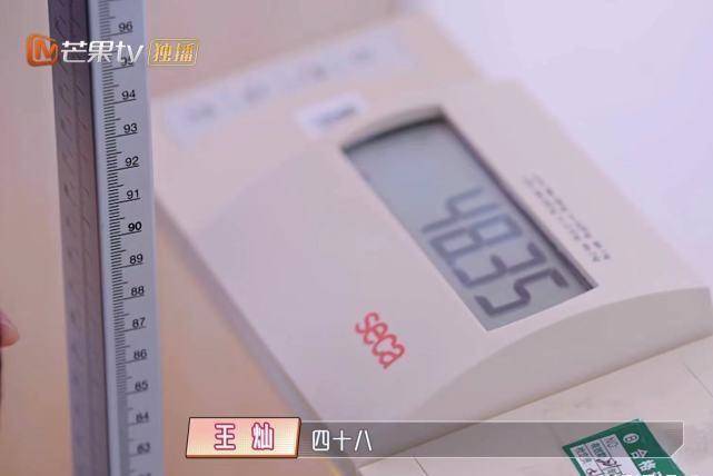 杜春妻子怀孕6个月,胎儿囊肿增大,有早产风险。医生的话让她哭了。