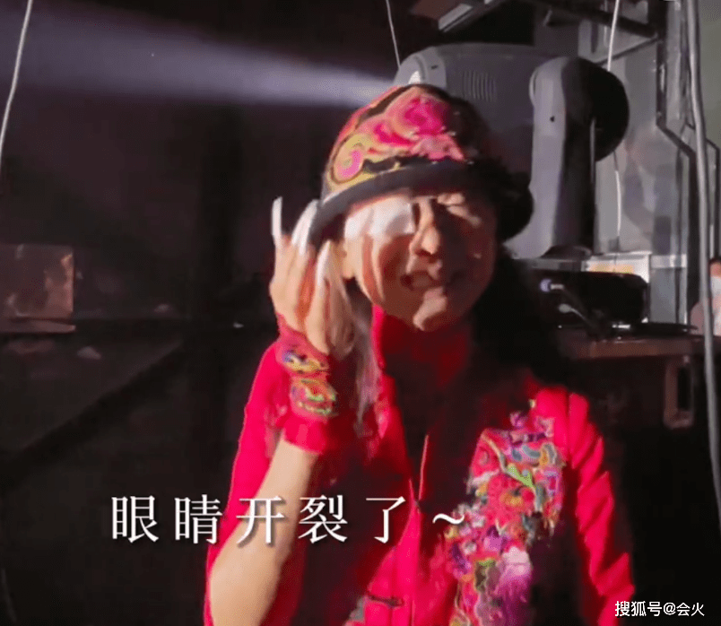 杨丽萍多处骨折(杨丽萍受伤了吗)