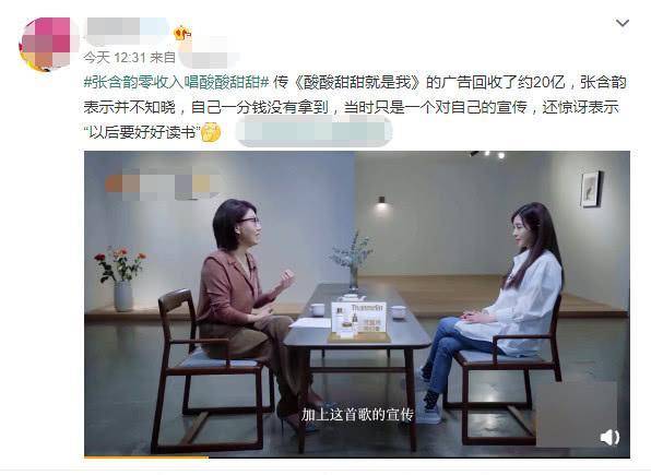 Operation timed out after 150016 milliseconds with 0 bytes received