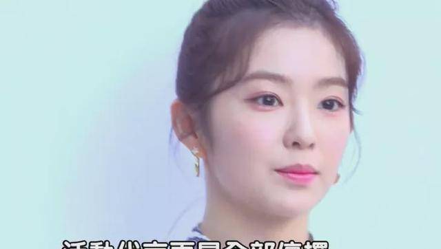 韩国女星被疑霸凌后还能复出，在杂志上开频道被赞，受害者却自杀了。