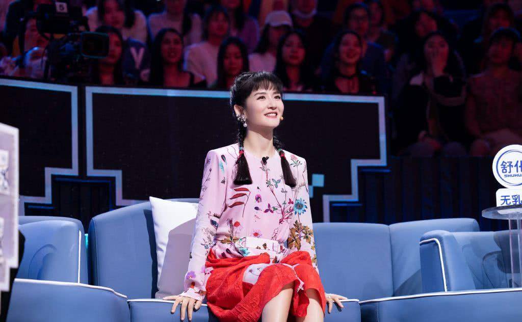 谢娜麻花辫图片(谢娜马尾辫)