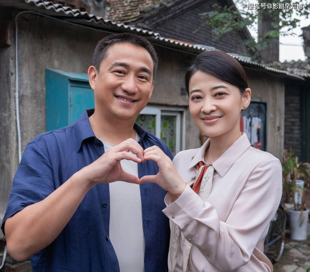 《张维国之夏》:阵容豪华,黄磊再次饰演中年油腻男,精品小品只有12集。