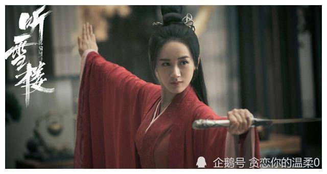 有哪些艺人的颜值被吹上天,但是你却觉得很丑的?(颜值高的女艺人)