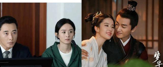 也是大女星。陈晓《梦华录》之后热度不减，罗晋普遍火热。