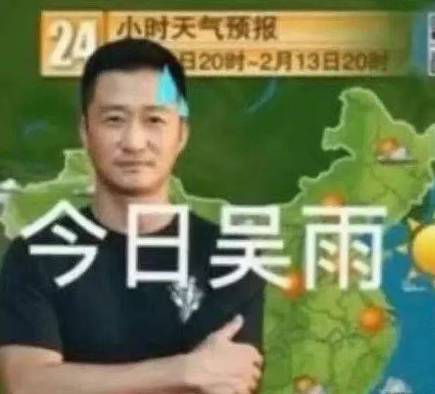 汪小菲庙幽会结婚,张兰首先谈到了新媳妇的标准。承认一段新欢就这么难吗?