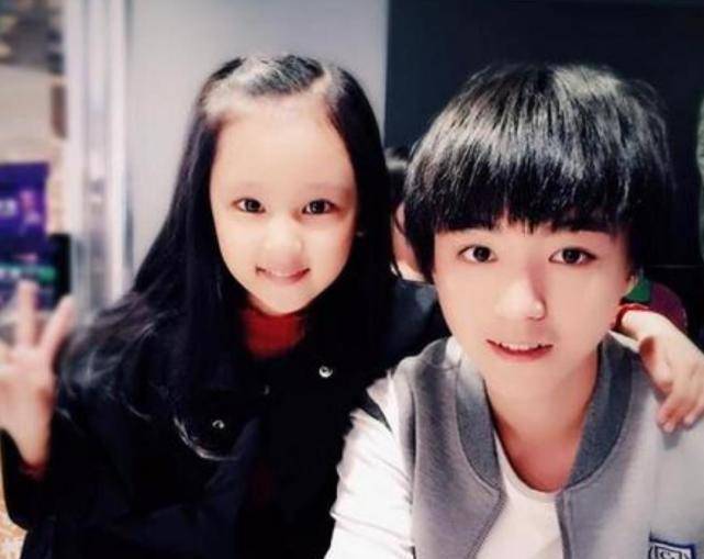 tfboys宠爱里的小女孩(还记得被TFBOYS宠爱的女孩吗,如今变得怎样了呢?)