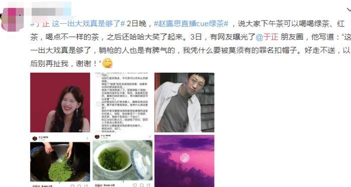 曾经因为长相漂亮被老师“催”去当演员,现在却因为长相完美而喘不过气来!