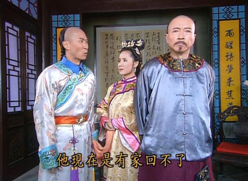 朱桓：她是尔康的未婚妻。如果她还活着，魏紫和青儿将不得不让位。