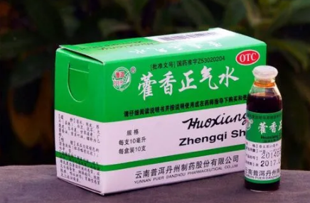 藿香正气水小孩洗澡作用(藿香正气水小孩用法)