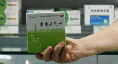 藿香正气水小孩洗澡作用(藿香正气水小孩用法)