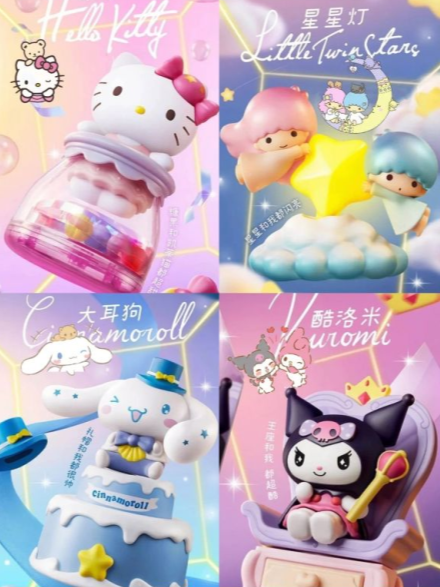 肯德基儿童套餐最新玩具2021三丽鸥(kfc三丽鸥玩具什么时候出)